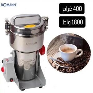 Moulin Professionnel à café et épices 1800 W 400 G Bomann MZ-6502