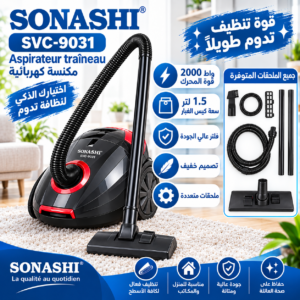 Aspirateur 2000W – 1.5L – Bleu SVC-9031 SONASHI
