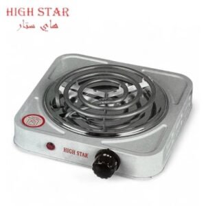HIGH STAR Plaque de Cuisson Chauffante électrique 1000 W - HS008