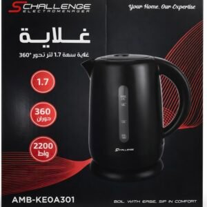 bouilloire électrique 2200W 1.7L  SCHALLENGE – AMB-KEOA301