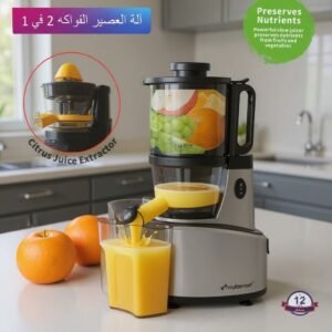 Exctracteur de jus + presse agrume multismart