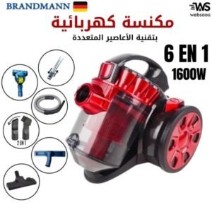 Aspirateur Multi-Cyclonique 6 en 1 – 1600W Brandmann BR-V-004