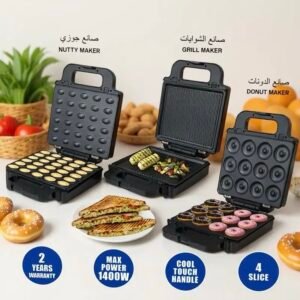 Panineuse Grill, Nutty Et Donuts Maker 3en1 1400W SONASHI | SSM-882