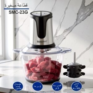 Sonashi Chopper Hachoir en verre 3L & 500W SMC-23G