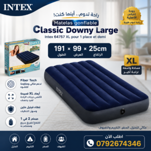Matelas Gonflable 191*99*25cm Large Intex 64757