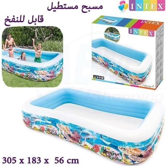 Piscine Gonflable Pour Enfants 305 x 183 x 56 cm Intex 58485