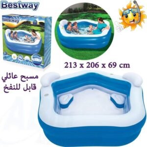 Piscine octogonale avec siètes et appuie-tête 213 x 206 x 69 cm bestway 54153