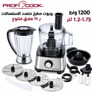 Robot De Cuisine Multifonctions En Inox 1.75L 1200W Avec 11 Accessoires ProfiCook PC-KM 1063
