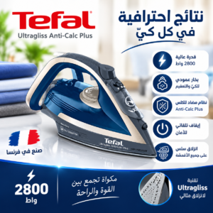 fer a repasser 2800W anti calcaire ultraglisse Tefal FV6842E0